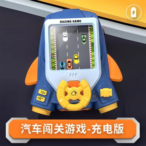 Driving  simulator toy